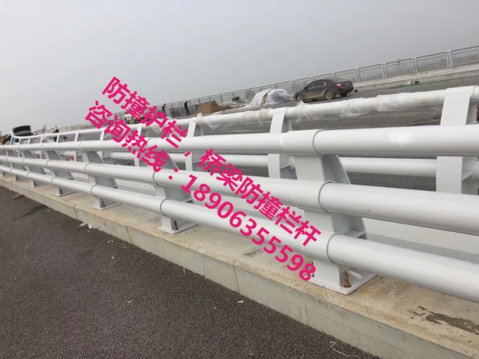 防撞護欄，防撞立柱