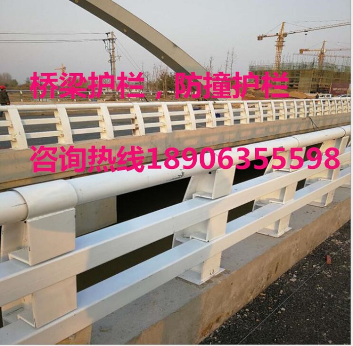 橋梁防撞護欄，防撞欄桿