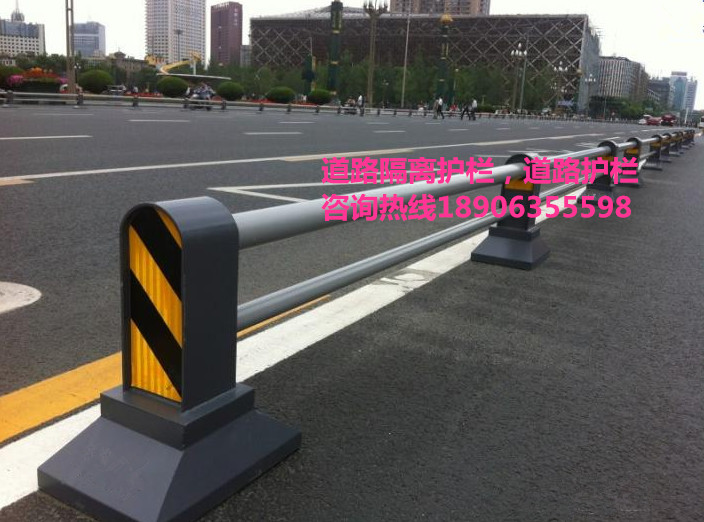 道路護欄，道路隔離柱，隔離墩