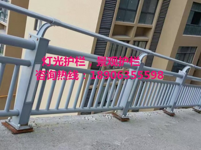 燈光護欄，景觀護欄