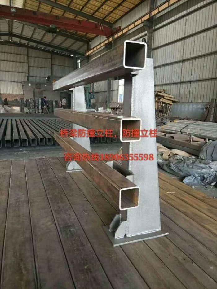 防撞護欄，防撞立柱